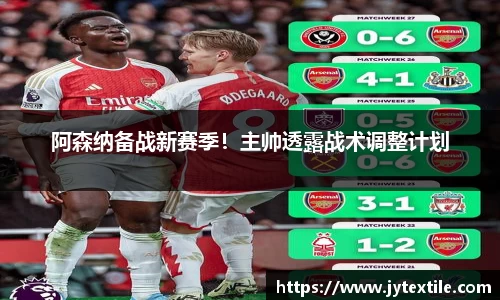 平博pinnacleAPP