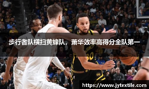 平博pinnacle下载