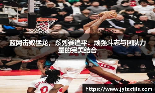 平博pinnacle网址