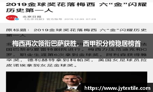 平博pinnacle官网