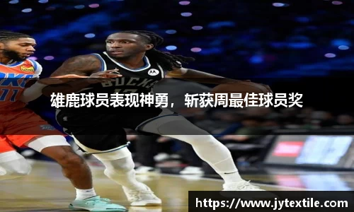 平博pinnacle网址