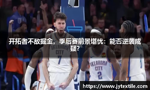 平博pinnacle下载