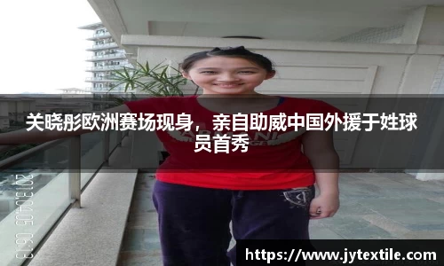 平博pinnacleAPP