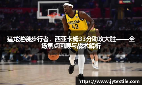 平博pinnacle网址