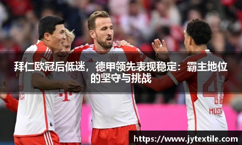平博pinnacle下载