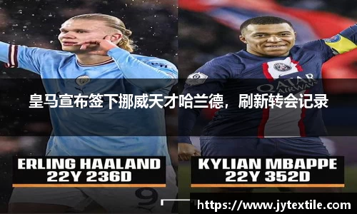 平博pinnacle官网