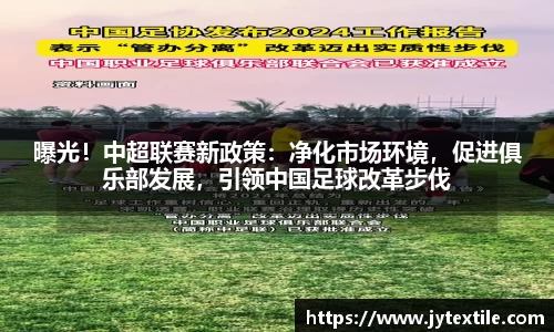 平博pinnacle下载