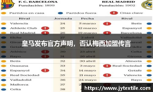 平博pinnacle网址