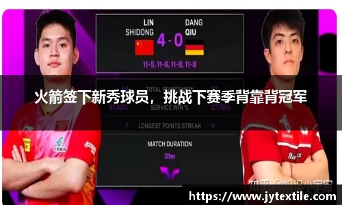 平博pinnacle官网