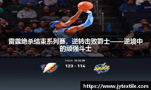 平博pinnacle官网