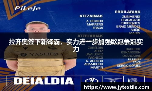 平博pinnacle官网