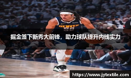 平博pinnacle下载