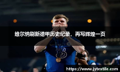 平博pinnacle下载