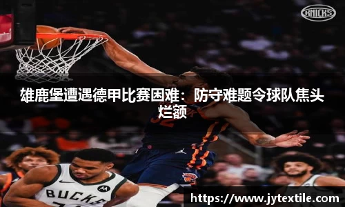 平博pinnacle官网