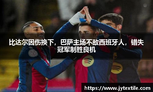 平博pinnacle下载