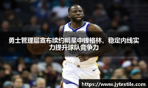 平博pinnacle官网