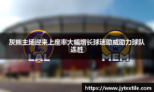 平博pinnacleAPP