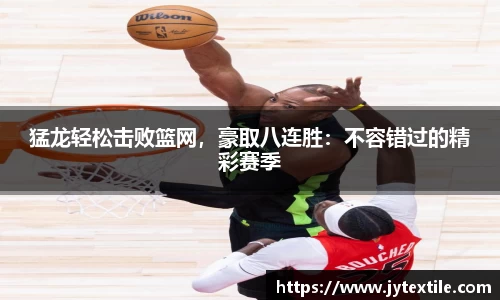 平博pinnacle官网