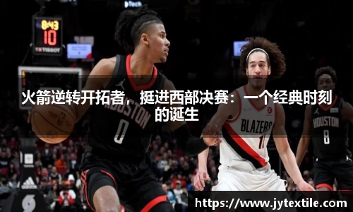 平博pinnacle下载