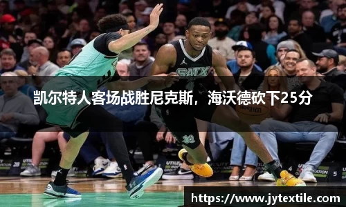 平博pinnacle官网