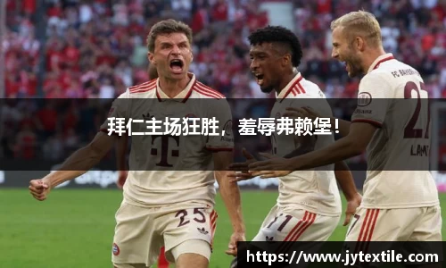 平博pinnacle下载