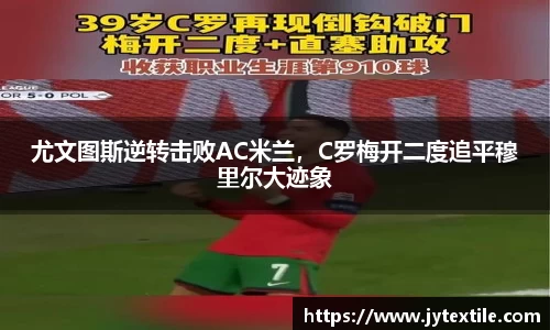 平博pinnacle官网