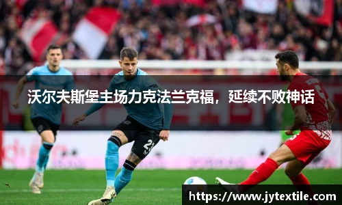 平博pinnacle官网