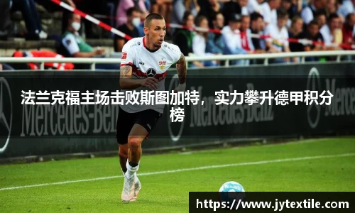 平博pinnacleAPP