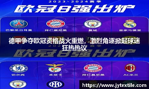 平博pinnacle下载