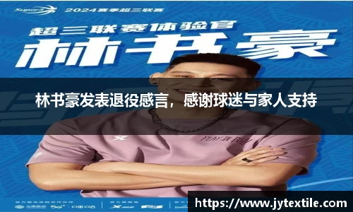 平博pinnacle网址