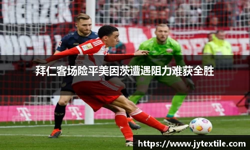平博pinnacle下载