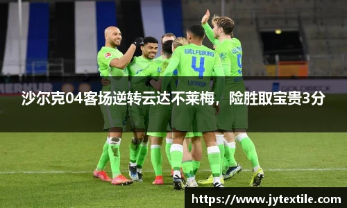 平博pinnacle官网