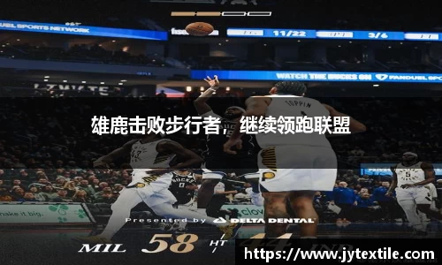 平博pinnacle下载