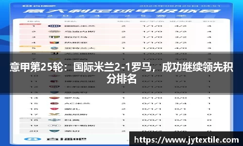 平博pinnacle下载