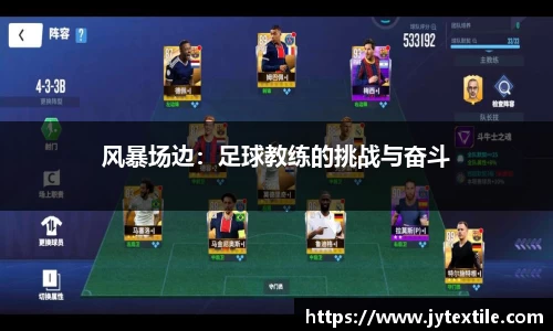 平博pinnacle官网
