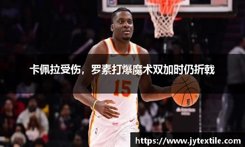 平博pinnacle网址
