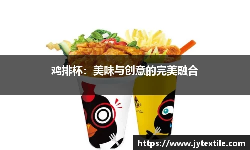 平博pinnacleAPP