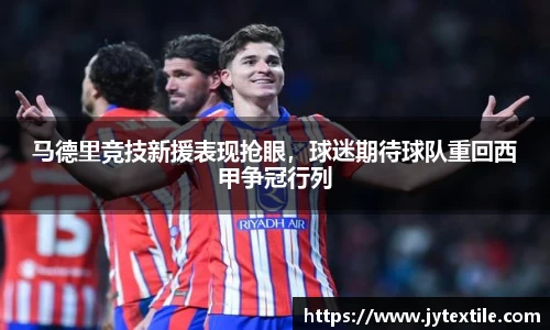 平博pinnacle官网