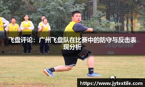 平博pinnacleAPP