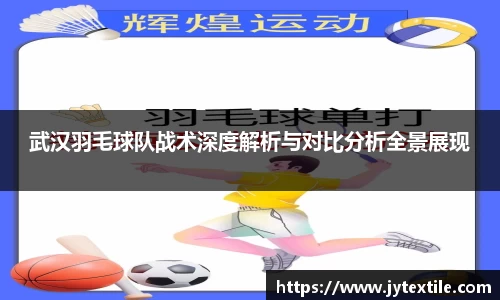 平博pinnacleAPP