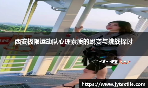 平博pinnacle官网