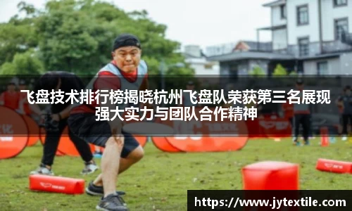 平博pinnacleAPP