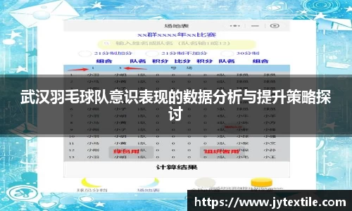平博pinnacleAPP