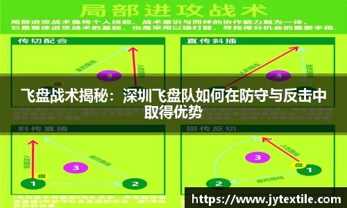 平博pinnacleAPP