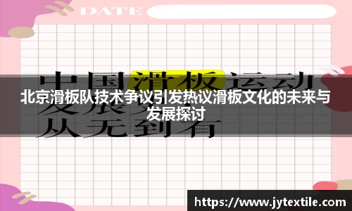 平博pinnacleAPP