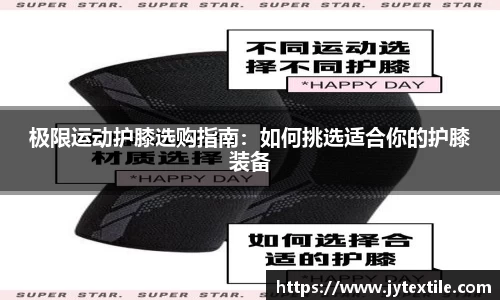 平博pinnacle官网