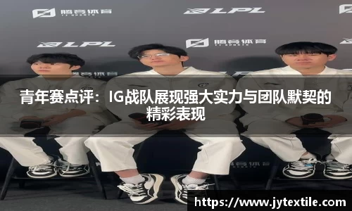 平博pinnacle官网