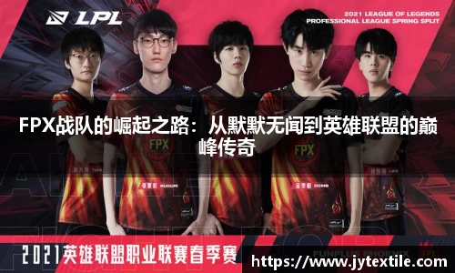 平博pinnacle下载