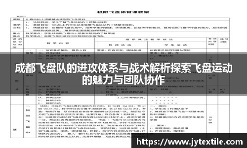 平博pinnacle下载