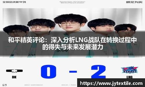 平博pinnacle下载